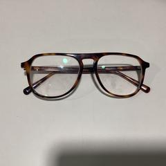 Brýle -280126 RAYE2, jak nahlášeno Ziggo Dome pomocí iLost