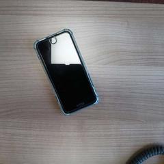 Telefoon, as reported by Arriva West-Brabant using iLost