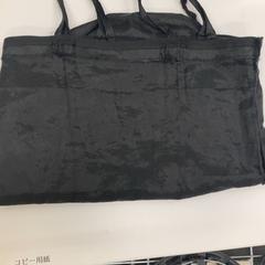 Borsa ecologica, come riportato da IKEA新三郷 utilizzando iLost