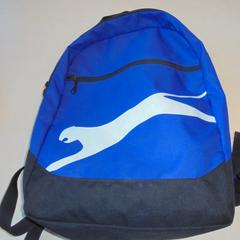 Mochila blauw, segundo informou Centraal magazijn usando iLost