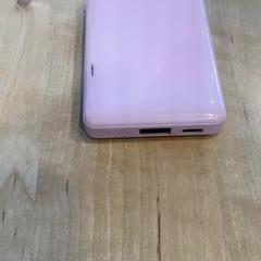 Powerbank Pink, plastic, ako bolo nahlásené MEININGER Hotel Budapest Great Market Hall pomocou iLost