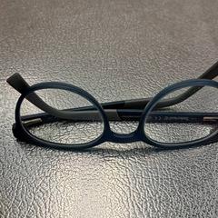 Óculos donkerblauw, como reportado por IKEA Amersfoort utilizando o iLost