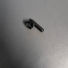 Hörlur Svart, rapporterat av Keolis Lund med iLost