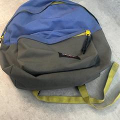 Hátizsák, amint azt Arriva Achterhoek-Rivierenland az iLost segítségével jelentette.