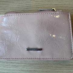 portemonnee, como reportado ao iLost