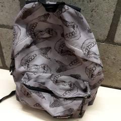 Sac à dos, a été signalé par Arriva Oost-Brabant utilisant iLost