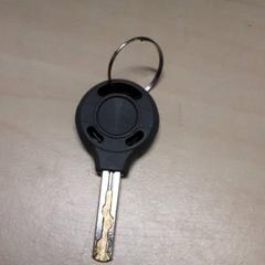 Klucz, zgłoszono przez Arriva Oost-Brabant przy użyciu iLost