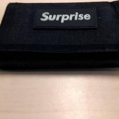 Pénztárca, amint azt RET az iLost segítségével jelentette.