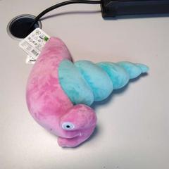 꼭 껴안고 싶은 장난감, iLost를 사용하여 Twisto에 보고됨