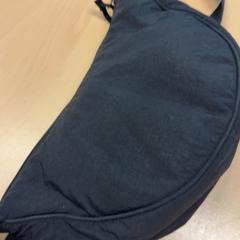 Borsa da donna, come riportato da RET utilizzando iLost