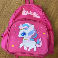 Sac à dos rugt, a été signalé par HTM utilisant iLost