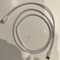 Cargador, segundo informou Inntel Hotels Utrecht Centre usando iLost