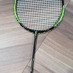Badminton racket, som rapportert av CARS HANGARD ved bruk av iLost