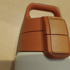 Water bottle, as reported by Walibi Holland using iLost