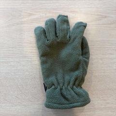 Guanto, come riportato da Van Heugten Tours utilizzando iLost