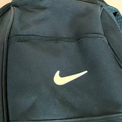 Ruksak, ako bolo nahlásené Centraal magazijn pomocou iLost