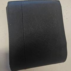 Brieftasche, gemeldet von HTM über iLost