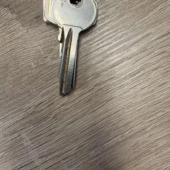 Schlüsselanhänger | Brabanthallen, gemeldet von Libéma Beurzen en Evenementen über iLost