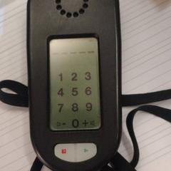 Visite audio du musée, a été signalé par MEININGER Hotel Berlin East Side Gallary utilisant iLost