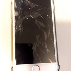 Iphone がiLostで Arriva Limburg Noord によって報告されました