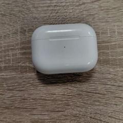 Ipodsdoosje, segundo informou EBS OV Poeldijk usando iLost