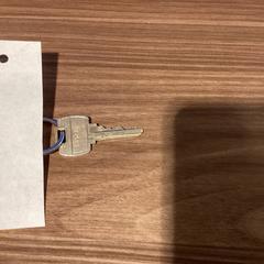 Chave - 030226 WAVE2, como reportado por Ziggo Dome utilizando o iLost