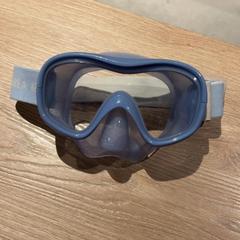 İLost kullanarak Van der Valk Hotel Eindhoven - Best tarafından bildirildiği gibi Yüzme gözlükleri