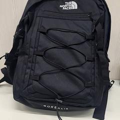 Ruksak, ako bolo nahlásené Transdev Gooi en Vechtstreek pomocou iLost