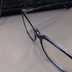 Bril, segundo informou Walibi Holland usando iLost