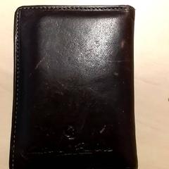 Porta-cartões, como reportado por RET utilizando o iLost