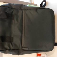Mochila, ha sido reportado por Centraal magazijn con iLost