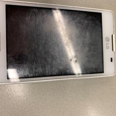 LG telefoon, as reported by Gemeente Hilversum using iLost