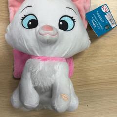 Hračka & Mazlící hračka Poes, jak nahlášeno Pathé Tilburg pomocí iLost