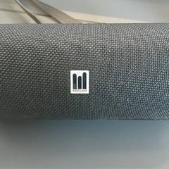Elektronik - Draadloze Speakers, gemeldet von Centraal magazijn über iLost