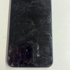 サムスン がiLostで HTM によって報告されました