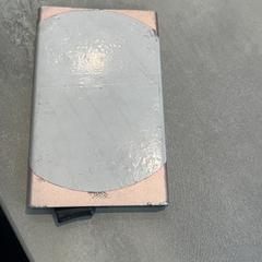 Pasjeshouder Al Dary, as reported by Arriva Achterhoek-Rivierenland using iLost