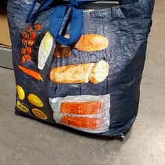 Shopper tas - AMADI IZEKOR, jak nahlášeno Centraal magazijn pomocí iLost