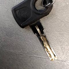 Sleutel, zoals gemeld door Arriva Friesland / Groningen met iLost