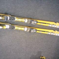 Ski's, amint azt SnowWorld Landgraaf az iLost segítségével jelentette.