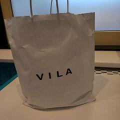 Bag, as reported by Arriva Limburg Zuid using iLost