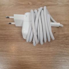 Adapter, som rapportert av Breda University of Applied Sciences Mgr. Hopmansstraat ved bruk av iLost