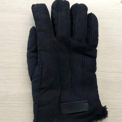 Oblečení Handschoen, jak nahlášeno Regio Limburg - Leuven pomocí iLost