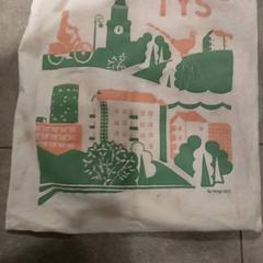 バッグ Jutten draagtas がiLostで Regio Antwerpen - Brussel によって報告されました