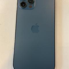 Iphone, ha sido reportado por Gemeente Amsterdam - Bureau Gevonden Voorwerpen con iLost