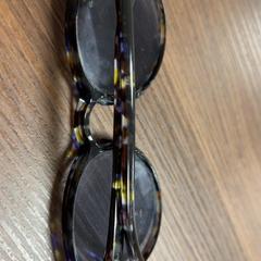 Sonnenbrille, gemeldet von Pathé Leeuwarden über iLost