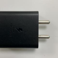 Charger, as reported by Noida International Airport using iLost