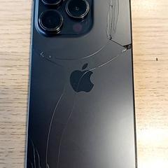 Iphone, segons ha informat Pathé Scheveningen mitjançant iLost