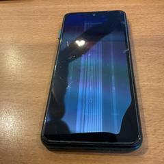 Smartphone redmi, ha sido reportado por Gemeente Amsterdam - Bureau Gevonden Voorwerpen con iLost