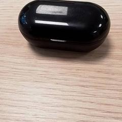 Držiak na slúchadlá Zwart, ako bolo nahlásené Qbuzz Fryslân pomocou iLost