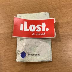 Registratiekaart Omoregie، كما تم الإبلاغ عنه بواسطة Gemeente Amsterdam عبر iLost